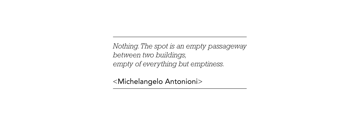 Antonioni's quote